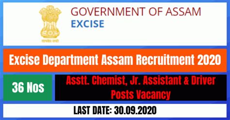 Excise Department Assam Recruitment 2020 Apply Online For 36 Asstt