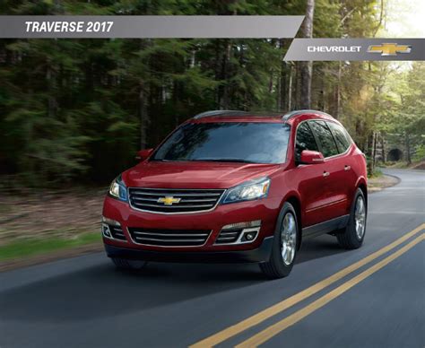 Downloadable 2017 Chevrolet Traverse Brochure
