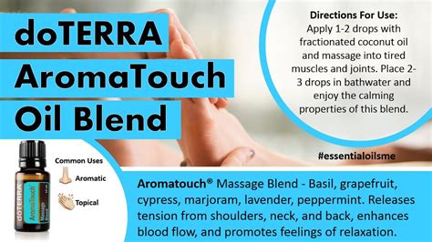 Great Doterra Aromatouch Oil Blend Uses Youtube