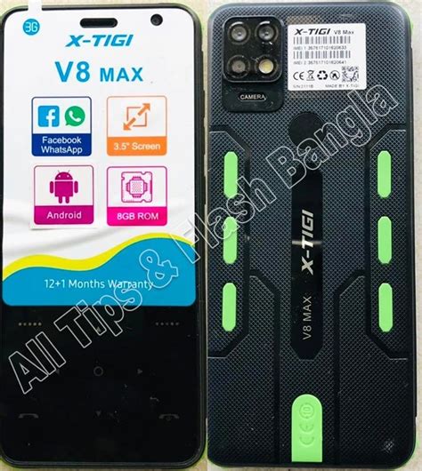 X Tigi V8 Max Flash File Mt6572 Android 442 Firmware