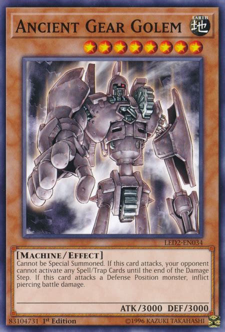 Ancient Gear Golem Yugipedia Yu Gi Oh Wiki