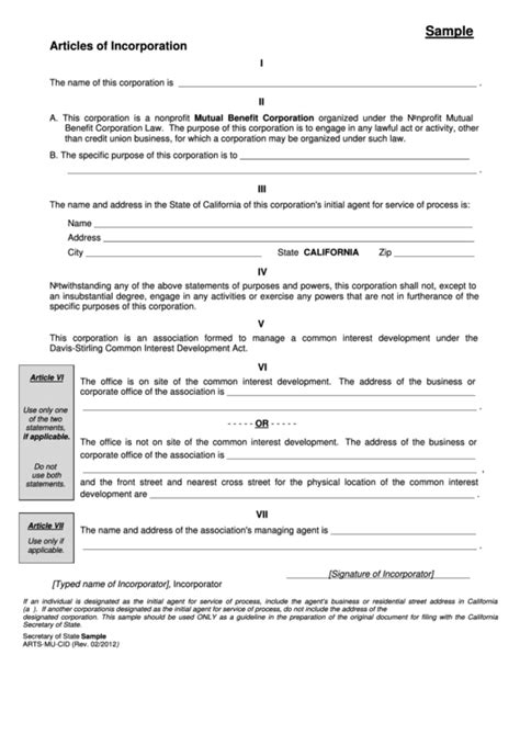 Articles Of Incorporation Sample Form 2012 Printable Pdf Download