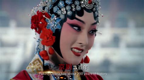 你好，京剧丨hello Peking Opera Youtube