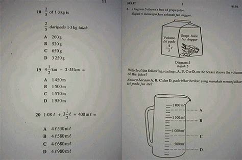 One thought on koleksi contoh soalan sejarah kertas 3. 3 Gambar Soalan Matematik Kertas 1 UPSR Didakwa Bocor ...