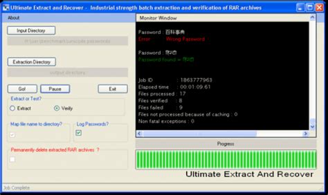 Unrar Extract And Recover Download Free For Windows 7 8 10 Get Into Pc