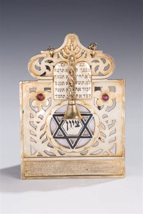 A Silver Gilt And Enamel Torah Shield Jul 30 2013 J Greenstein