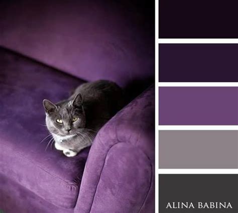 Все оттенки фиолетового: 30 идеальных сочетаний | Оттенки фиолетового, Декор, Оттенки