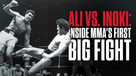 Muhammad Ali vs Antonio Inoki der erste große MMA Kampf der