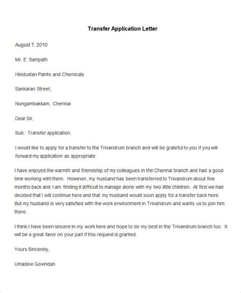 Alike all other letter, job application letter or cover letter, the body of employment application sample transcribe job application letter sent for authentication. 94+ Best Free Application Letter Templates & Samples - PDF ...