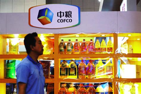 Cofco Transfers Two Biofuel Subsidiaries To Parent Company Unit