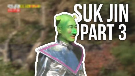 Other than kjk, suk jin is quite active on these social media platforms to my surprise. Ji Suk Jin Funny Moments - Part 3 - YouTube