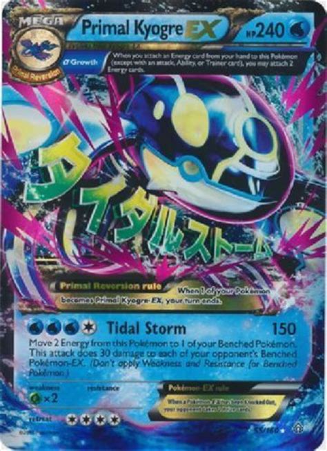 Click a pokémon's name to see its detailed pokédex page, or click a type to see other pokemon of the same type. Primal Kyogre EX 55/160 ULTRA RARE - Cards Outlet