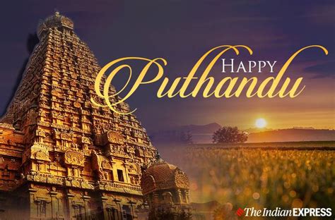 Happy Tamil New Year 2021 Puthandu Wishes Images Status Quotes