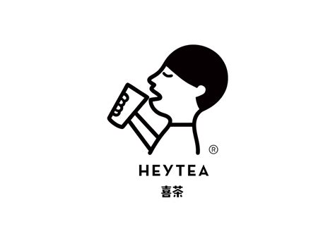 Heytea喜茶logo高清大图矢量素材下载 国外素材网