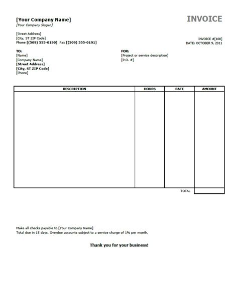 Simple Invoice Template Invoice Example