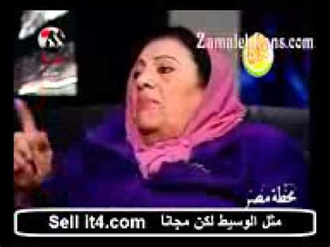 صندوق سرمایه‌گذاری‌ اوج ملت بانک ملت. ‫اعتماد خورشيد - شريهان اتحدفت من فوق السطح بسبب علاء ...