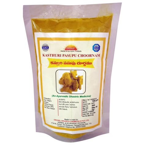 Grovel Organic Kasturi Turmeric Powder I Kasturi Haldi Powder I