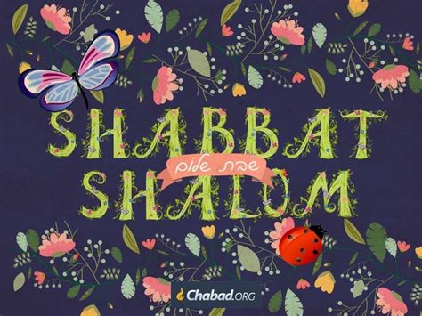 Pin De Adrivanilla שרה En Kabbalah Shabat Shalom Shabat Shalom