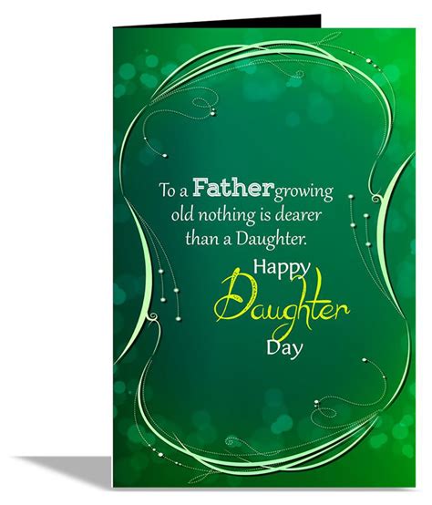 Happy Daughter Day Greeting Card Buy Online At Best Price