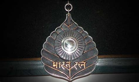 This is the highest award given in indian. Bharat Ratna row: Why this fixation with politicians when ...