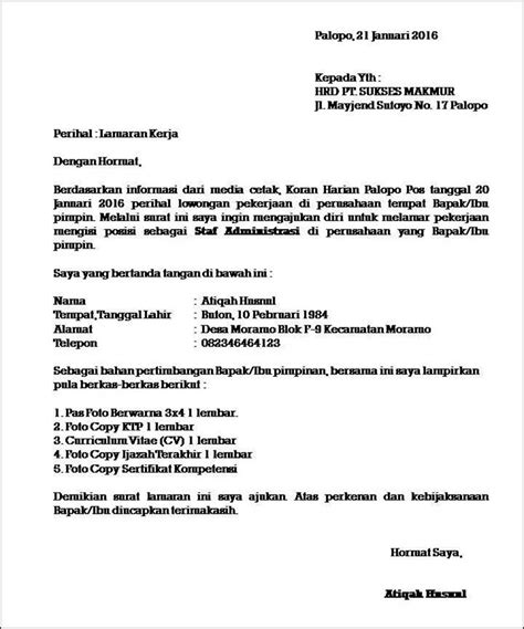 Surat lamaran pekerjaan merupakan hal dasar yang banyak dibutuhkan oleh pihak atau instansi selain memiliki kemampuan yang memadai, membuat surat lamaran kerja yang baik juga dapat. Cara Buat dan Contoh Surat Lamaran Kerja - Alterra Bills