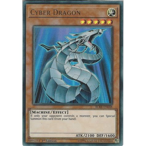Yu Gi Oh Trading Card Game Yu Gi Oh Cyber Dragon Blrr