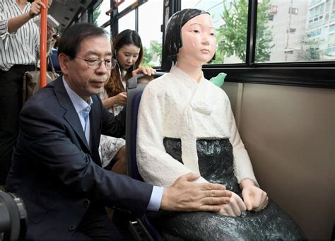 Comfort Women Statues Installed On Some Seoul Buses The Japan Times
