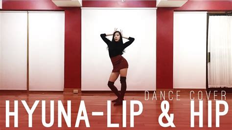 [kpdc] hyuna 현아 lip and hip dance cover youtube