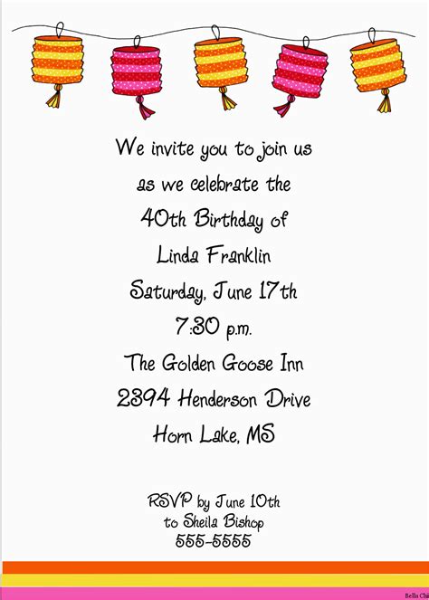 Birthday Invitation Poems For Adults Invitations For Birthday Party For