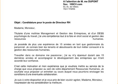 Lettre de motivation technicien d'étude clinique  laboitecv.fr