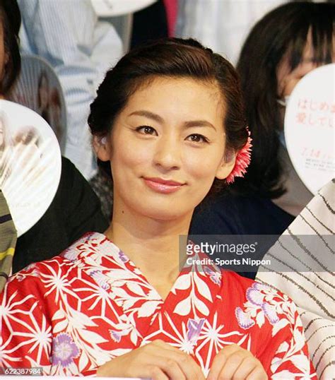 Machiko Ono Photos And Premium High Res Pictures Getty Images