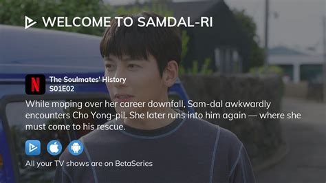 Where To Watch Welcome To Samdal Ri Season 1 Episode 2 Full Streaming