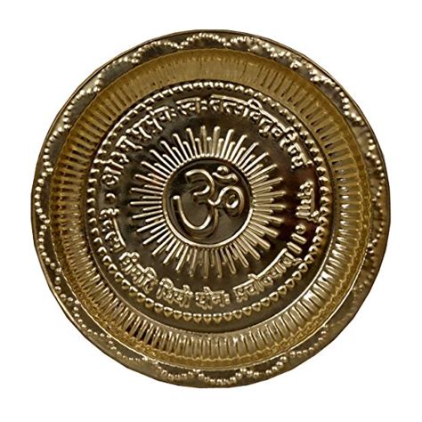Maitri Creations Handmade Copper Hindu Pooja Thali With Om Symbol And Gayatri Mantra