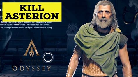 Assassin S Creed Odyssey Kill Asterion Cultist YouTube