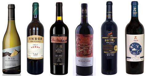 2018 Dwwa Award Winning Chinese Wines Bronze Ii Decanter China 醇鉴中国