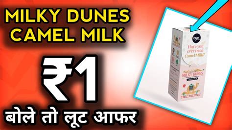 Milky Dunes Starter Pack With The Goodness Of Camel Milk Rs 1