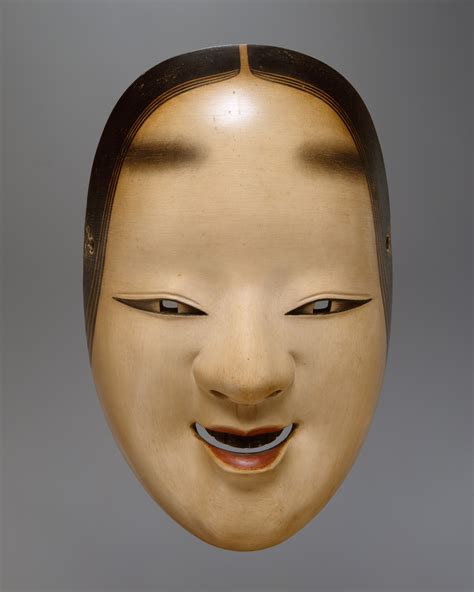 Ko Omote Mask For A Noh Drama Japan Edo Period 16151868 The