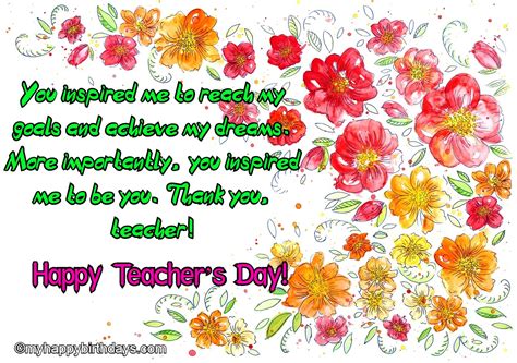 Teachers Day Speech Quote Beautiful Teachers Day Wishes With Name
