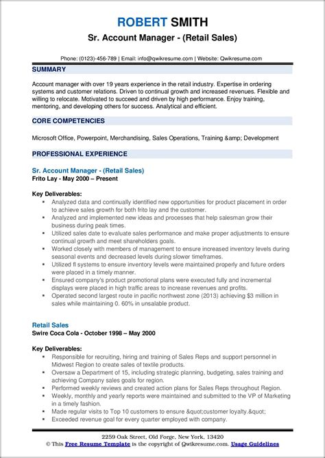 Retail General Manager Resume Examples - Resume Example Gallery