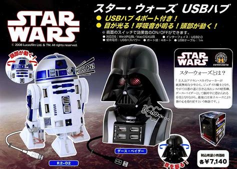 R2 D2 And Darth Vader Usb Hubs For Star Wars Geeks