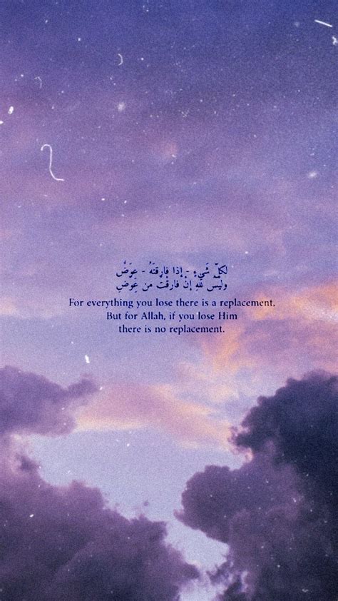 Islamic Quotes Hd Wallpapers 1080p Islamic Quote Desk