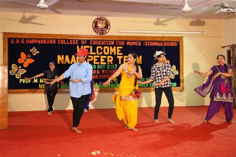Cultural Programme During NAAC Peer Team Visit G H G Harparkash