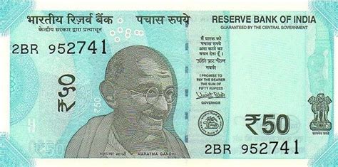 India 50 Rupees Foreign Currency