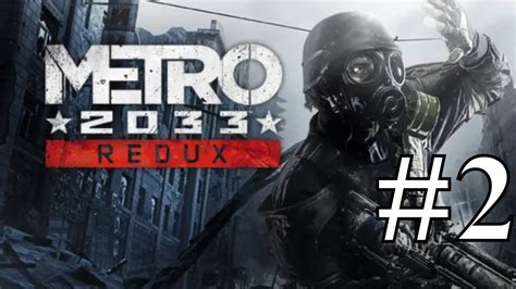Metro 2033 Redux Survival Ranger Hardcore 2 From Market To