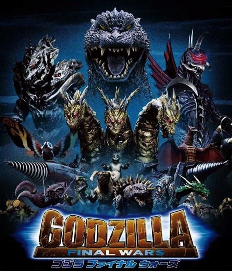 Godzilla Final Wars 2004