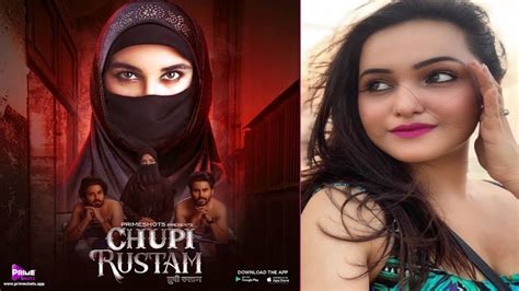 Chupi Rustom छुपी रुस्तम Trailerchupi Rustom Teaseraliya Naaz