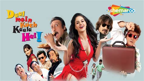 Daal Mein Kuch Kala He Full Movie Veena Malik Jackie Shroff Vijay Raaz Popular Comedy