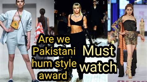Hum Tv Is Trying Give Nude Fashion In Pakistan YouTube