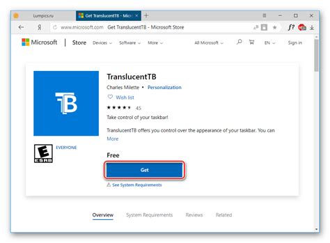 How To Make Taskbar Transparent A Step By Step Guide Ihsanpedia
