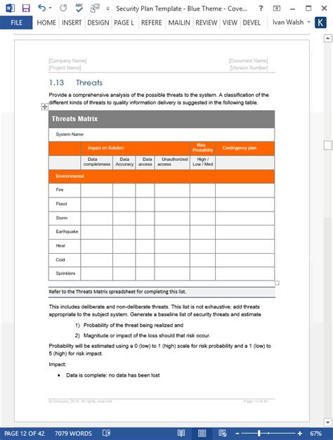 Security Plan Template